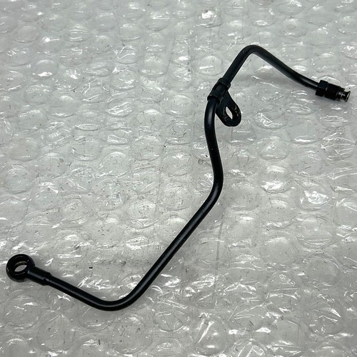 Turbo oil feed pipe - turbo,