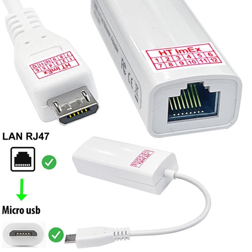 White micro usb rj45 - micro,
