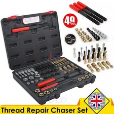 49PCS Thread Repair Chaser