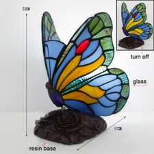 Tiffany Butterfly Table Lamp