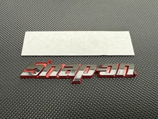 Snap On LOGO 5”  Black metal