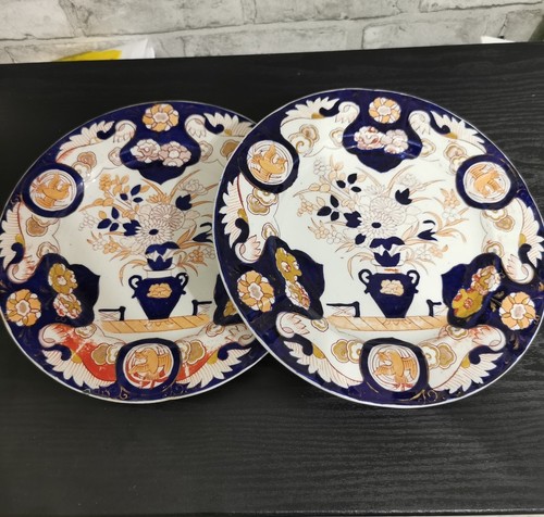 Antique plates ashworth bros - antique,