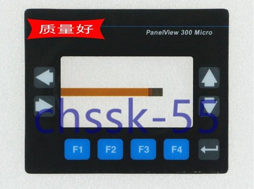 Pcs new box - new,