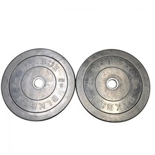 BLK BOX Black Rubber Olympic Bumper Weight Plates Pair - Commercial Gym 