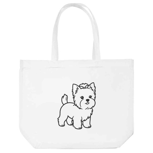 Yorkshire terrier shopping - terrier',
