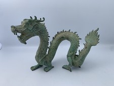 Antique Chinese Bronze Dragon