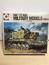 EIDAI EIDAI Grip 1/72 37mm I