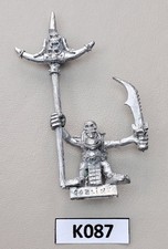 Forest Goblin Command Standard