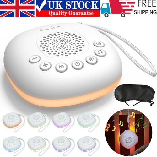 Portable white noise - portable, sound