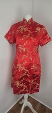 Womens Laogudai Cheongsam