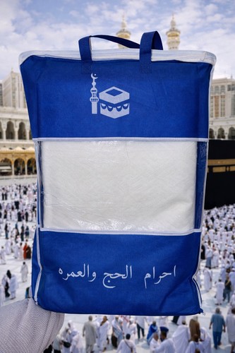 1000g piece ihram for umrah - piece,