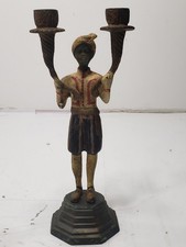 12” Blackamoor Moorish