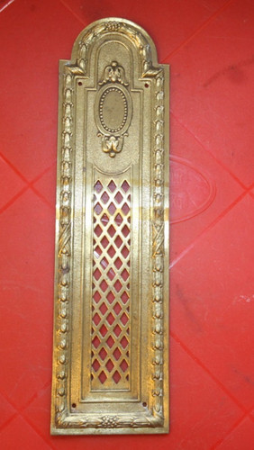 Antique french brass retro - ,