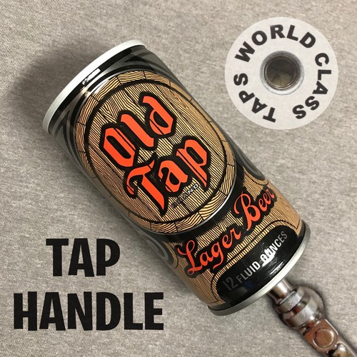 Vintage old tap can beer - can,