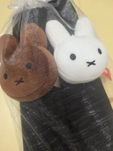 Miffy car seat belt cover - car,