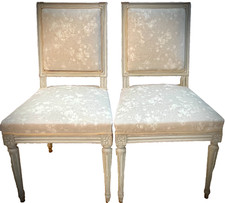 PAIR FRENCH LOUIS XVI STYLE