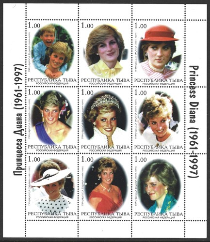 Russian state 1997 princess - state,,