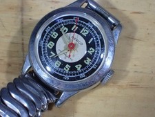 Vintage Berco Swiss Men's