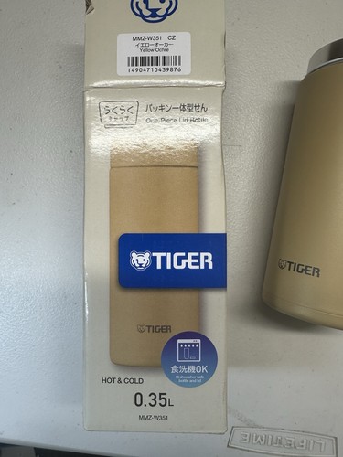 Tiger mmz w351 350ml stainless - mmz-w351,