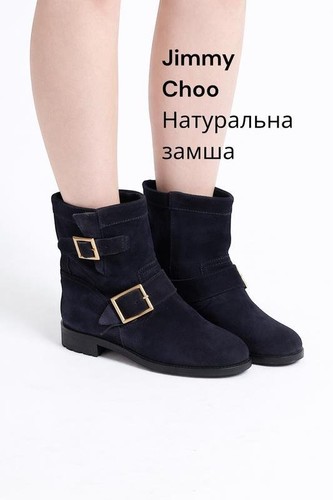 Women jimmy choo - women, boots