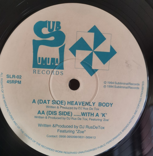 Jungle 1994 vinyl subliminal - jungle,