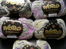 NORO Taiyo Self Striping 4-ply Yarn (5 x 50g )