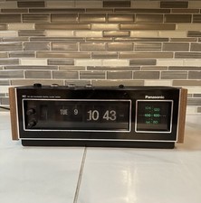 Vintage 70s Panasonic RC-6493