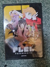 FLCL Progressive