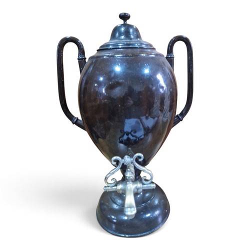 Vintage samovar tea urn copper - vintage,