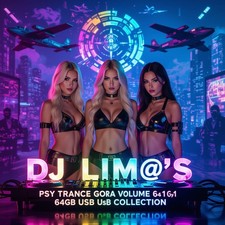 DJ LiM@'s PSY TRANCE+GOA