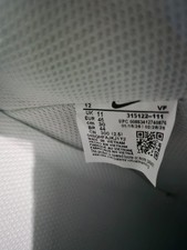 Nike air force1 - air, white