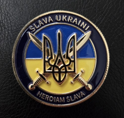 Ukraine challenge coin - ukraine,
