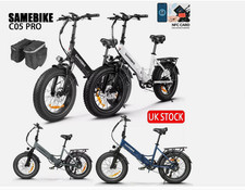 Samebike lotdm200 - samebike, lotdm200-ii