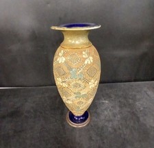 Royal Doulton Slater Vase Hand Painted Gold Floral Circa 1897–1903 Antique 26.5c