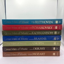 Great Men of Music Debussy, Chopin, Brahms, Beethoven Record LP Box - Set of 7