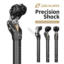 Zoom MTB Suspension Dropper