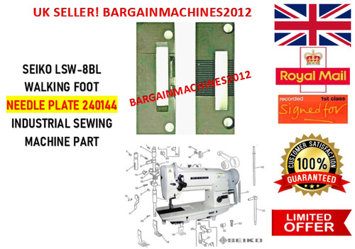 Seiko lsw 8bl walking foot - lsw-8bl,