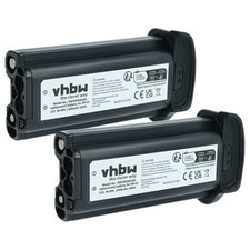 2x Battery for Canon EOS 1Ds