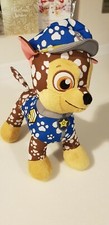 Paw Patrol Doodle Pup Chase