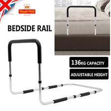 Bed Rails for Elderly Adults