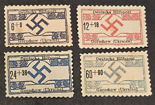 HILFPOST THIRD REICH NAZI