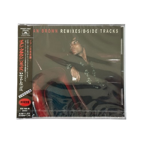 Ian brown remixes sides - ian, ‘remixes/b-sides'