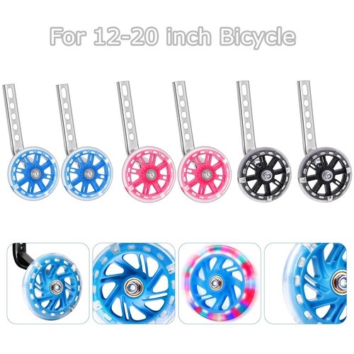 Kids bicycle stabilisers flash - kids,