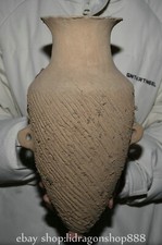 12.8" Old Chinese Ma Jiayao