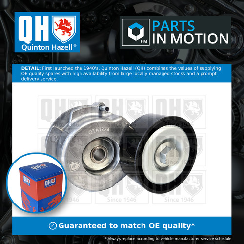 Aux belt tensioner qta1274 - tensioner,