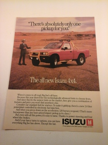 Vtg 1988 car - vtg, print