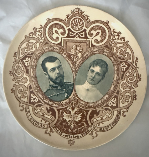 French commemorative plate - french,