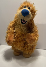 Bear in the Big Blue House