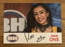 Roo Irvine, Bargain Hunt, Cast