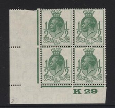 1929 ½d GREEN POSTAL UNION